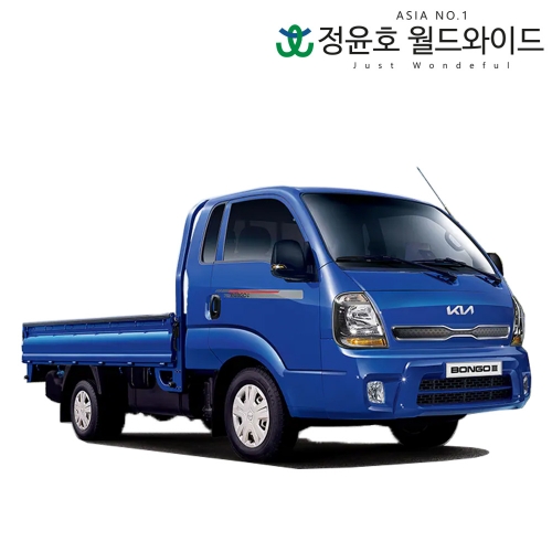 기아 봉고3 리스 트럭 킹캡 장축 GL라이트 디젤 3인승 48개월 23연식 법인 전국 4WD