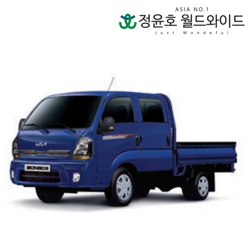 기아 봉고3 리스 트럭 더블캡 장축 GL 디젤 6인승 48개월 23연식 법인 전국