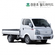 현대 포터2 리스 트럭 슈퍼캡 초장축 스마트 디젤 3인승 48개월 23연식 법인 전국