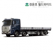 현대 엑시언트 리스 14.5톤 트럭 디젤 23연식 3인승 60개월 법인 리스 전국